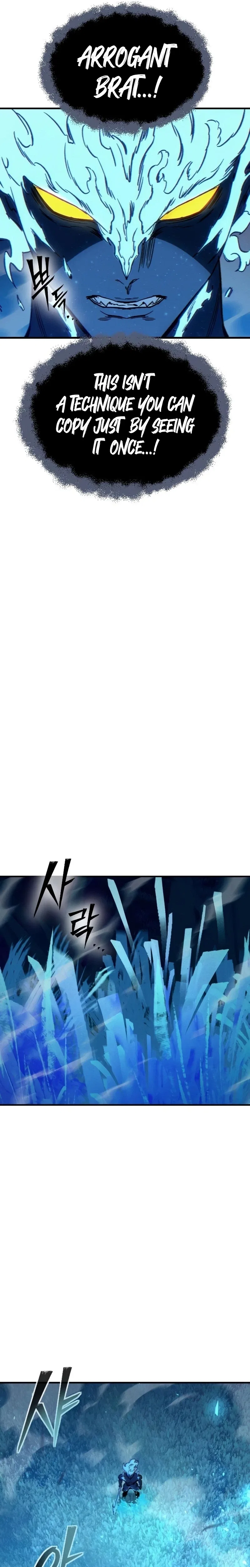 The Necromancer of a Noble Sword Family Chapter 16 – Page 43