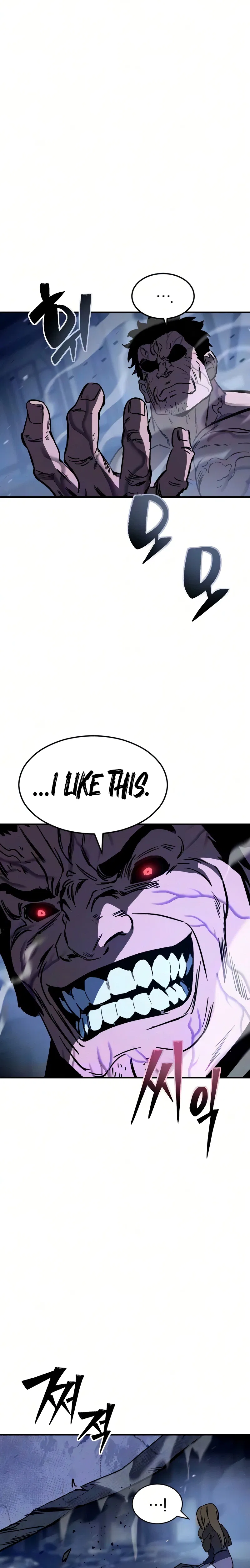 The Necromancer of a Noble Sword Family Chapter 15 – Page 7