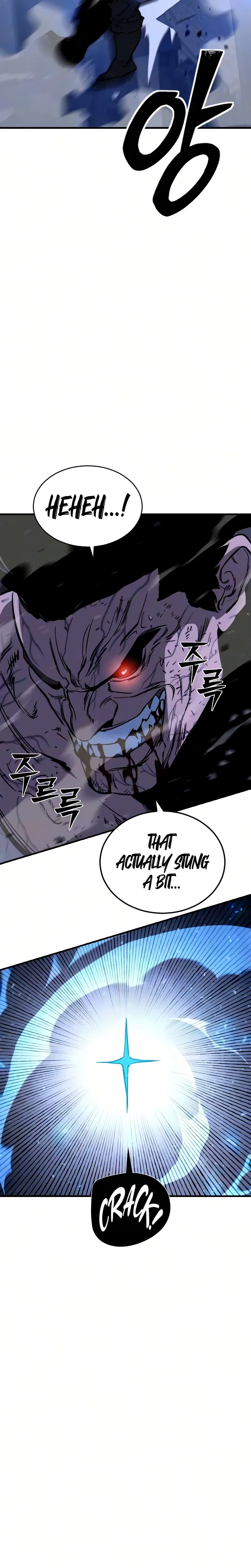 The Necromancer of a Noble Sword Family Chapter 15 – Page 23