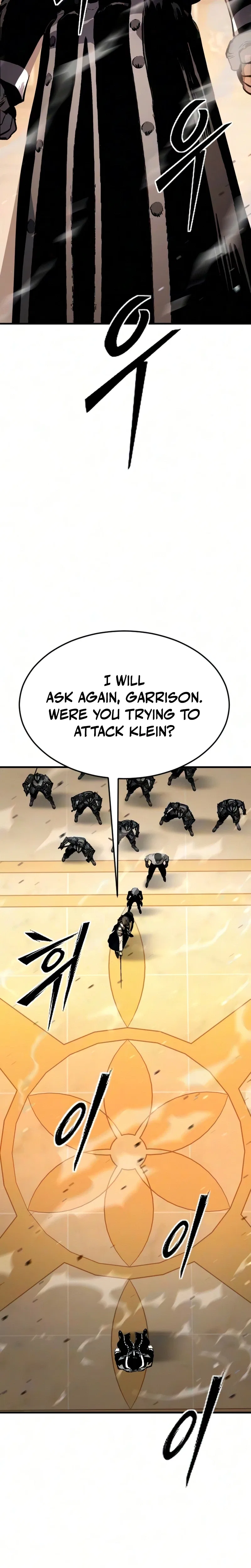 The Necromancer of a Noble Sword Family Chapter 14 – Page 6