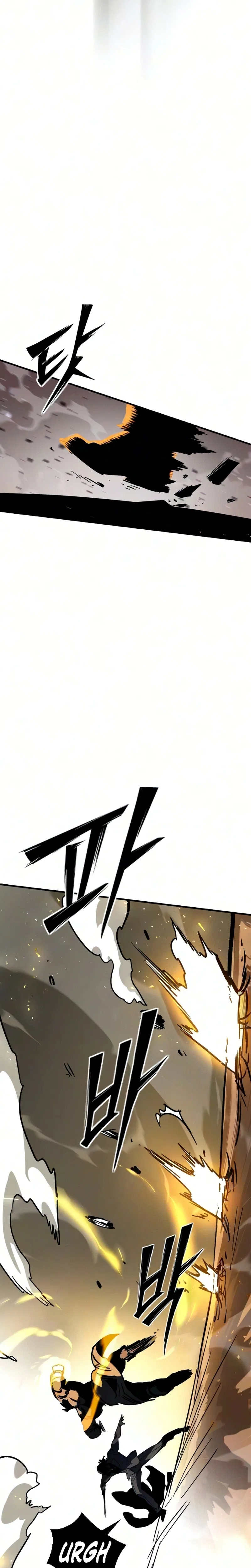 The Necromancer of a Noble Sword Family Chapter 14 – Page 23