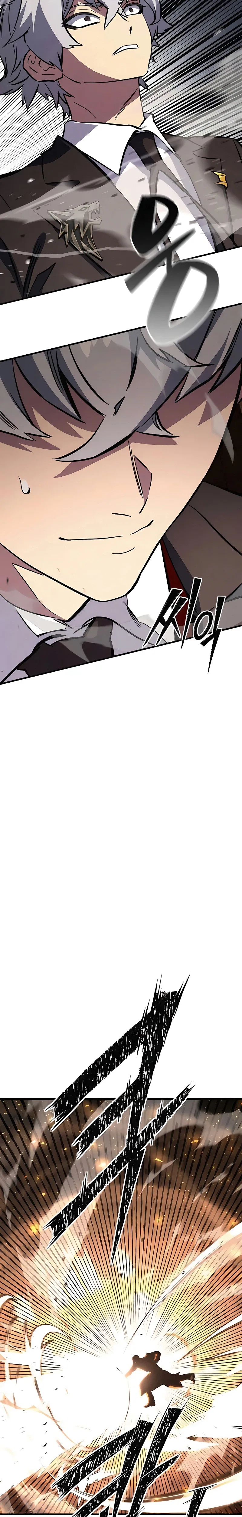 The Necromancer of a Noble Sword Family Chapter 13 – Page 47