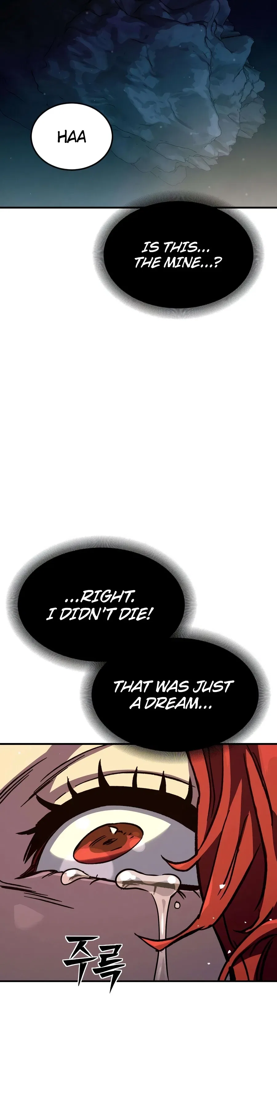 The Necromancer of a Noble Sword Family Chapter 12 – Page 12