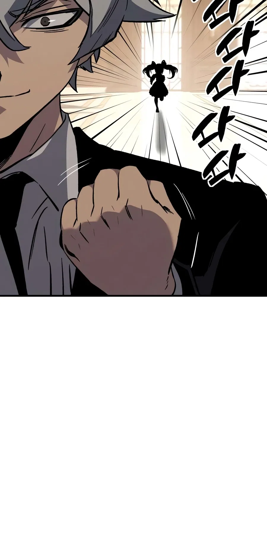 The Necromancer of a Noble Sword Family Chapter 12 – Page 29