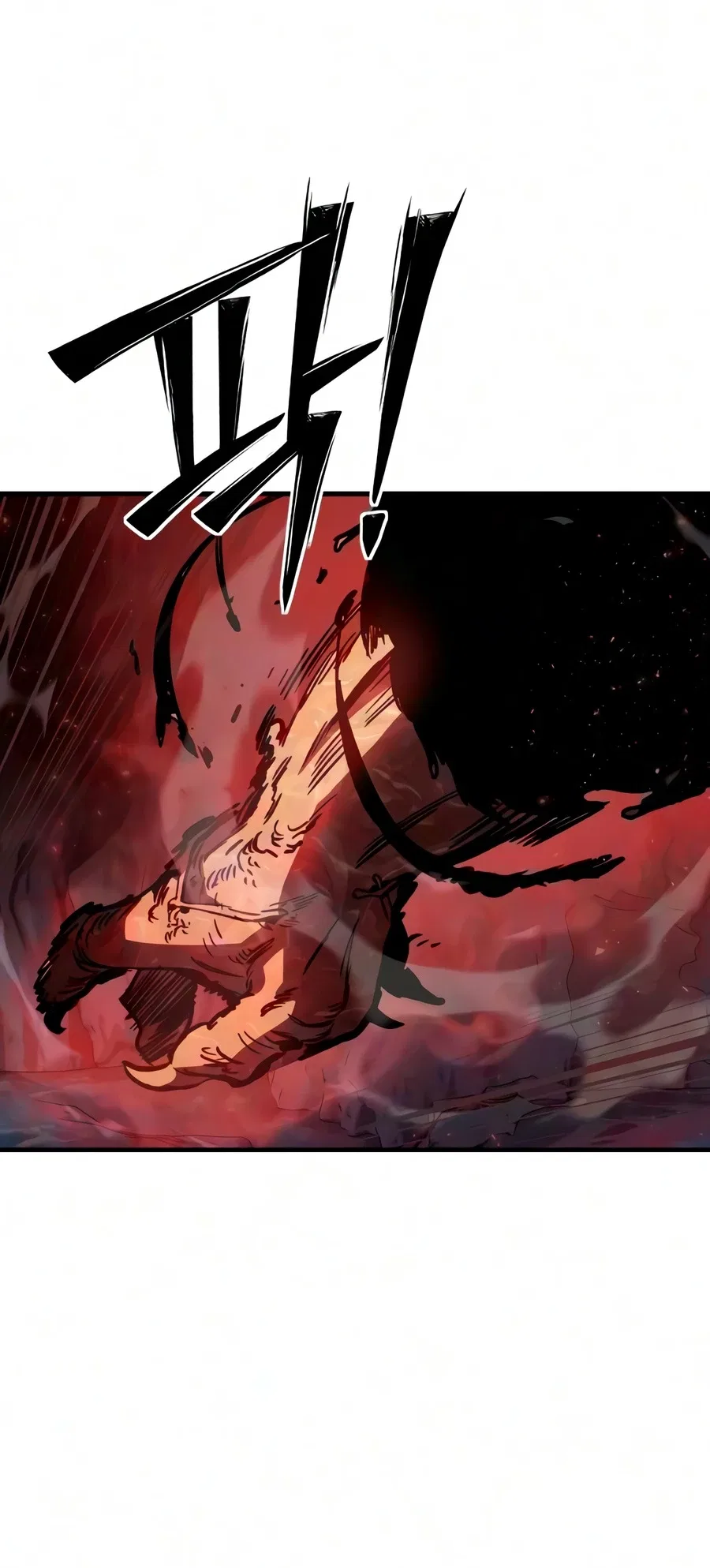 The Necromancer of a Noble Sword Family Chapter 11 – Page 8