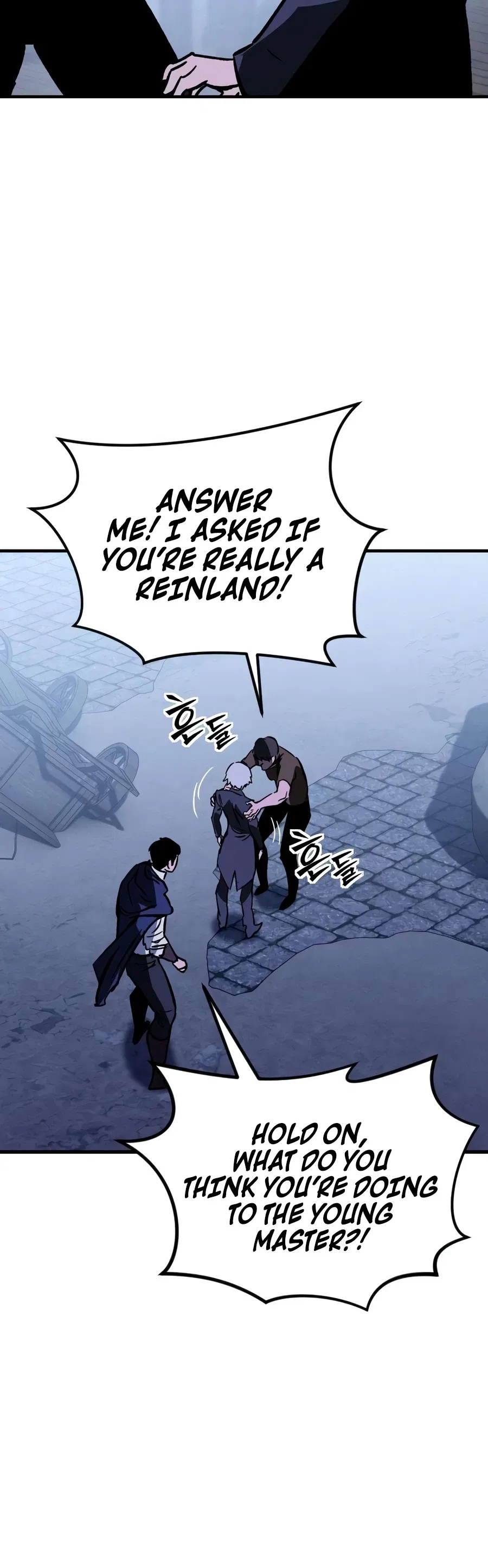 The Necromancer of a Noble Sword Family Chapter 9 – Page 17