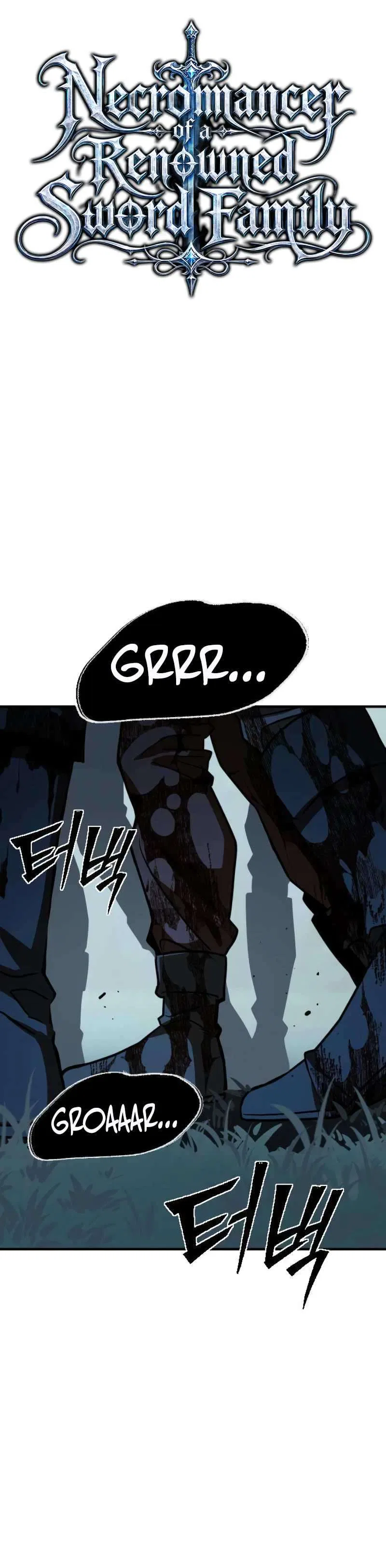The Necromancer of a Noble Sword Family Chapter 5 – Page 7