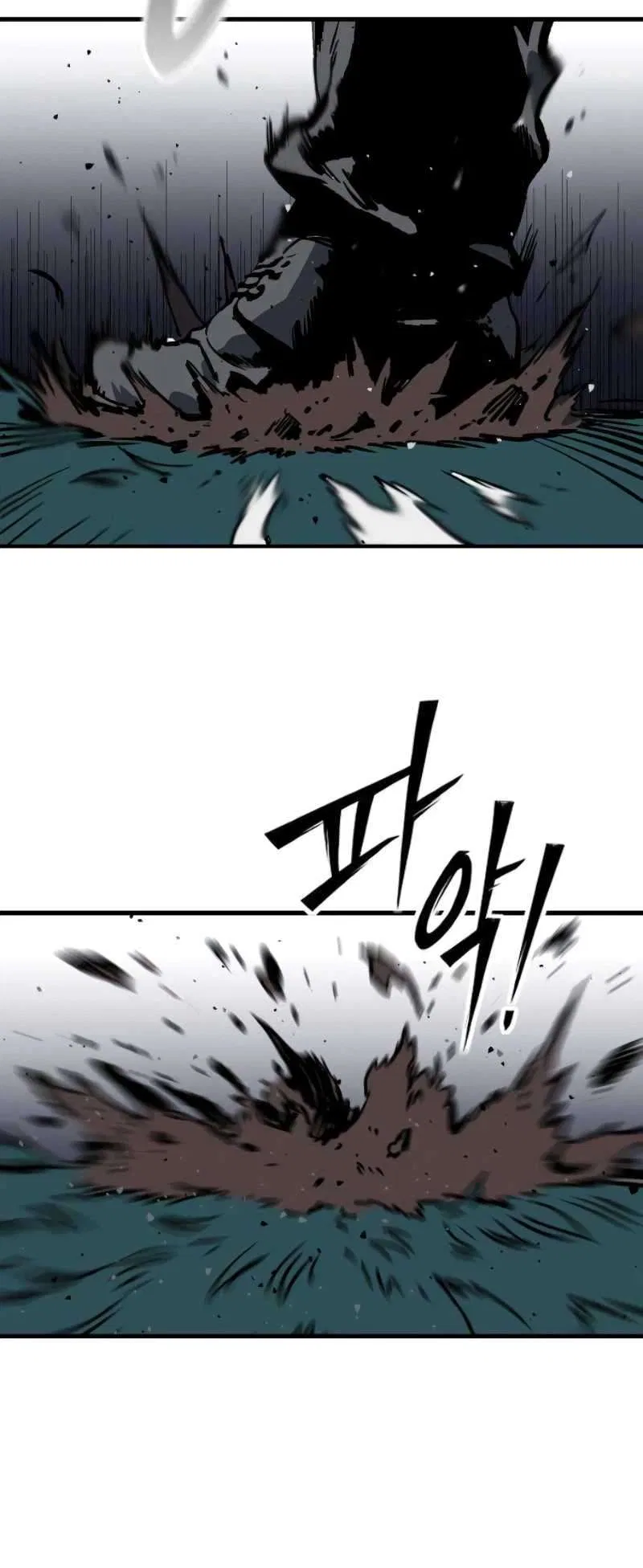 The Necromancer of a Noble Sword Family Chapter 5 – Page 12