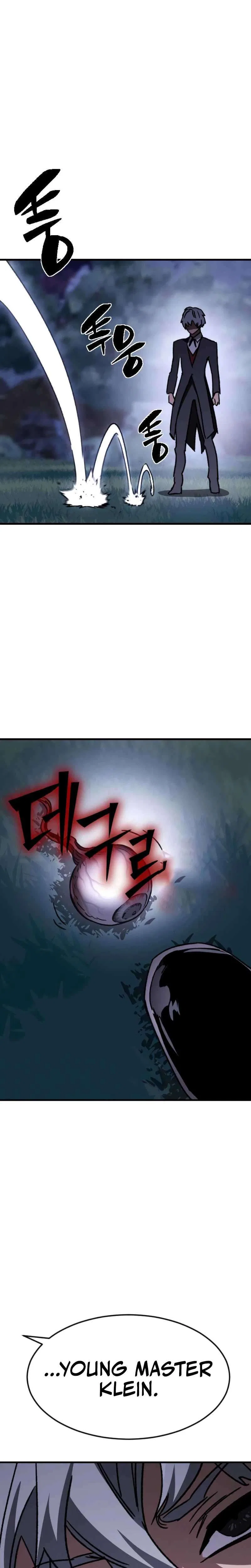 The Necromancer of a Noble Sword Family Chapter 5 – Page 22