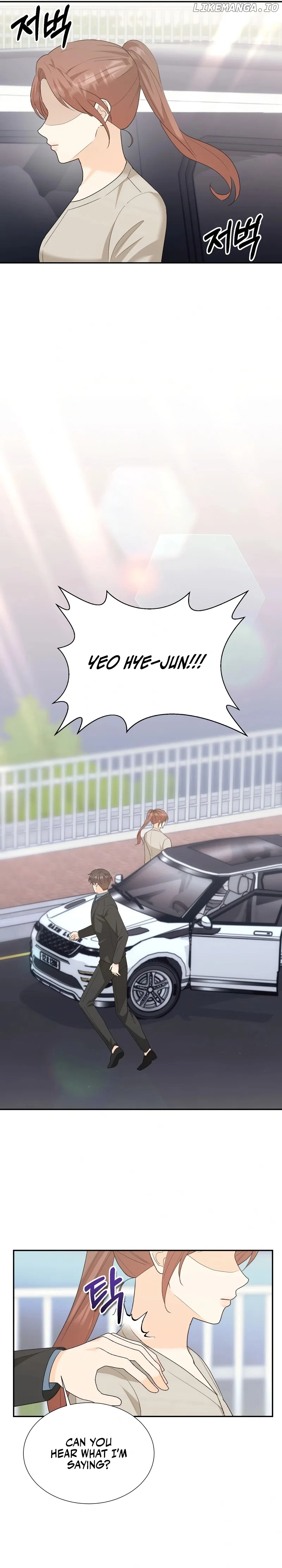 First Fall in Love Chapter 22 – Page 8
