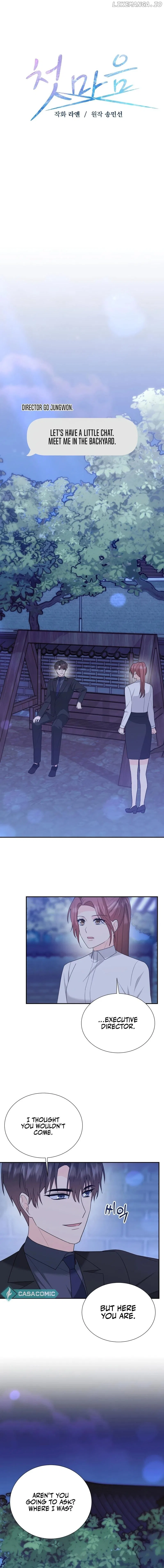 First Fall in Love Chapter 19 – Page 9