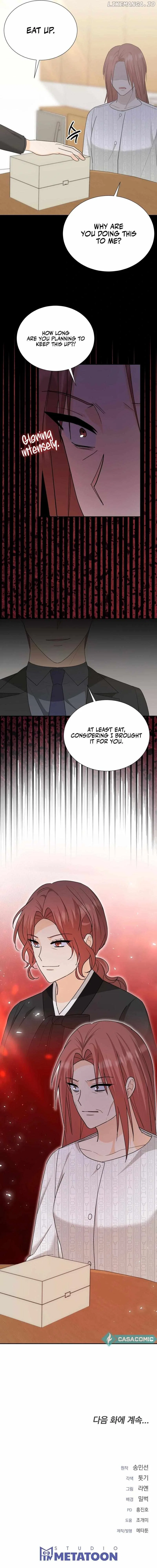 First Fall in Love Chapter 18 – Page 16