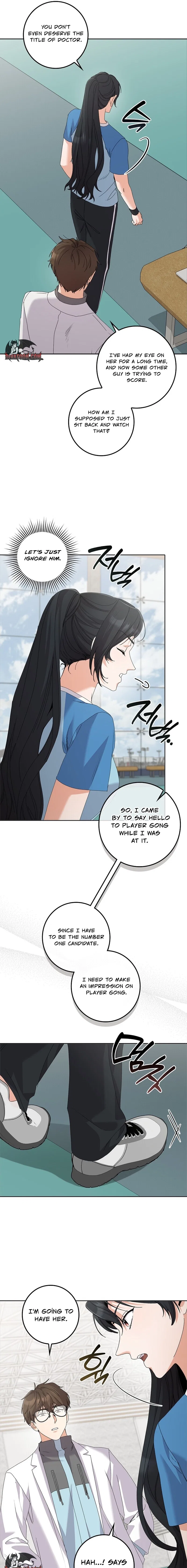 Invincible Romance Chapter 44 – Page 11
