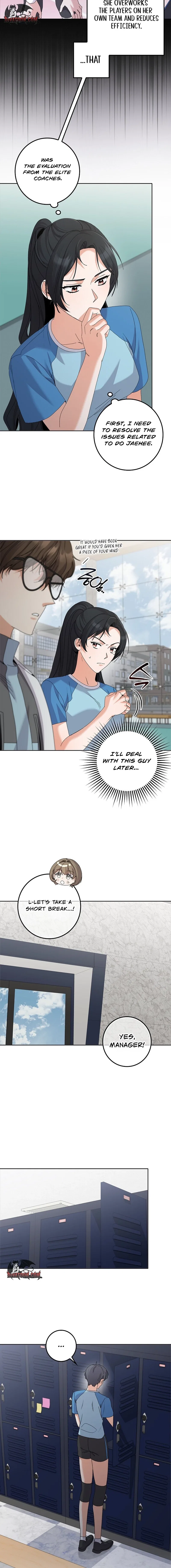 Invincible Romance Chapter 44 – Page 16