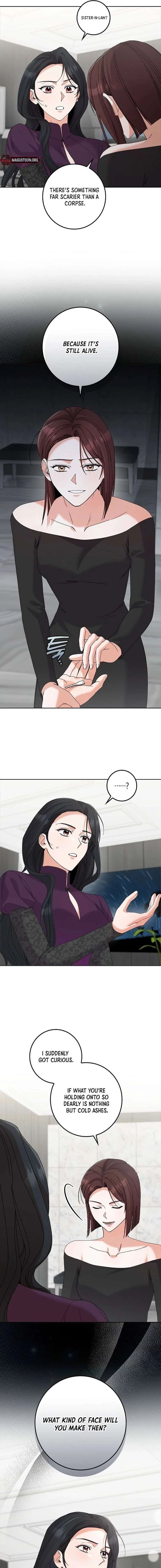 Invincible Romance Chapter 43 – Page 5