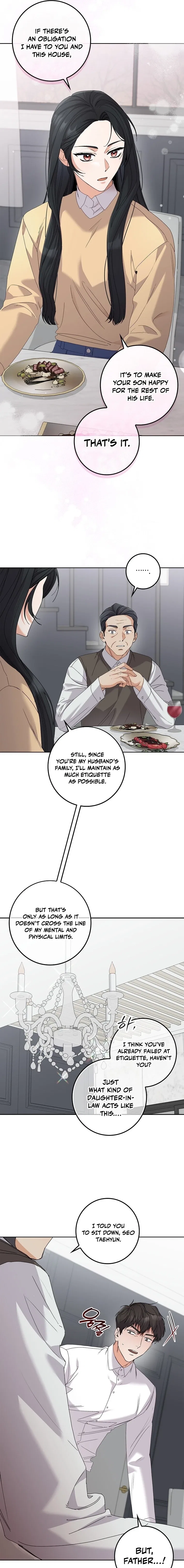 Invincible Romance Chapter 41 – Page 3