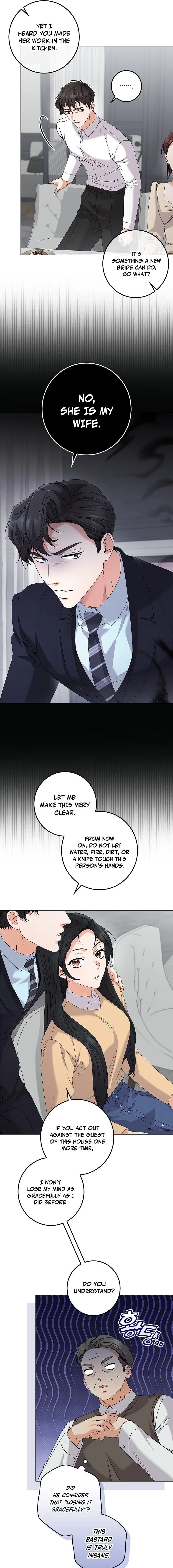 Invincible Romance Chapter 41 – Page 5