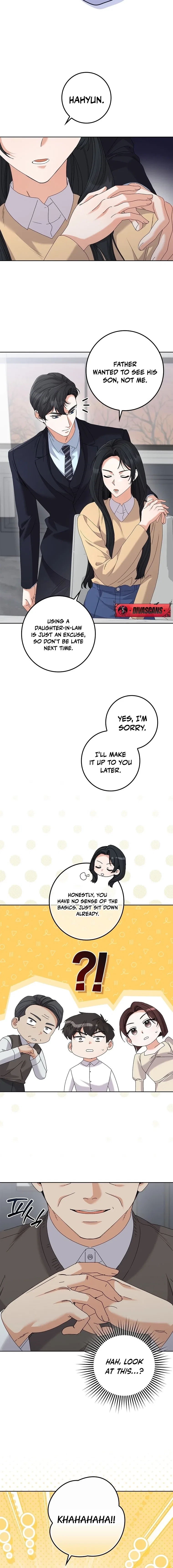 Invincible Romance Chapter 41 – Page 6