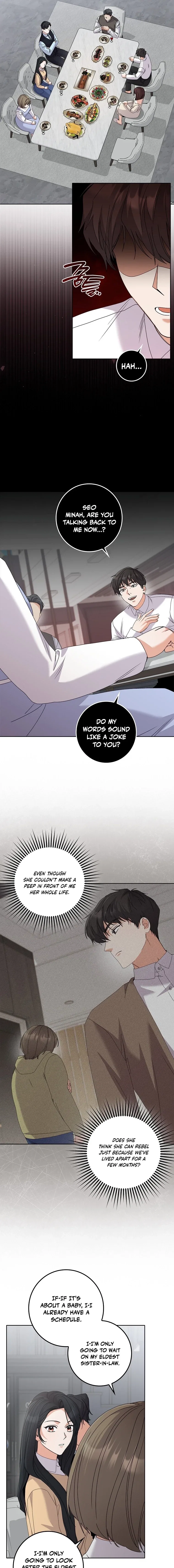 Invincible Romance Chapter 41 – Page 15