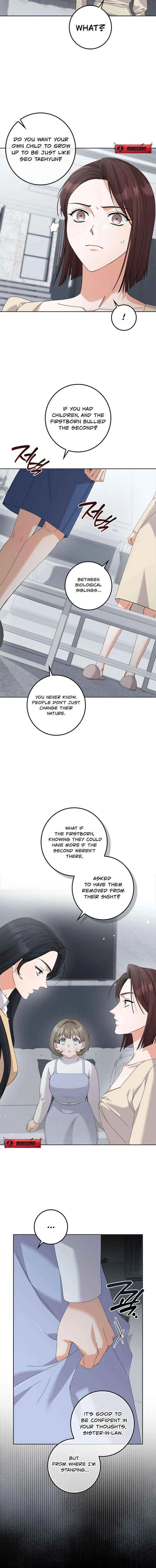 Invincible Romance Chapter 40 – Page 2