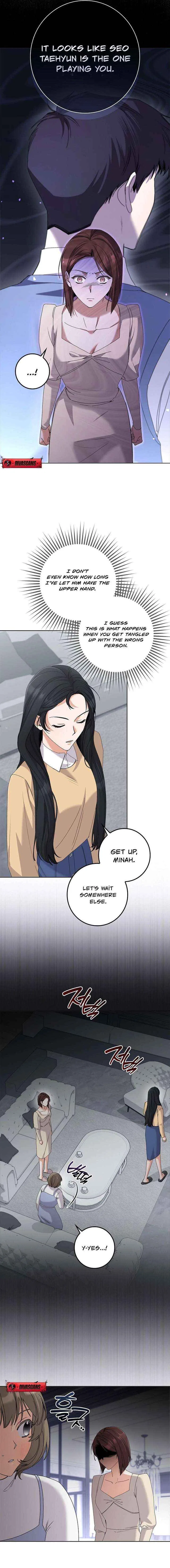 Invincible Romance Chapter 40 – Page 3