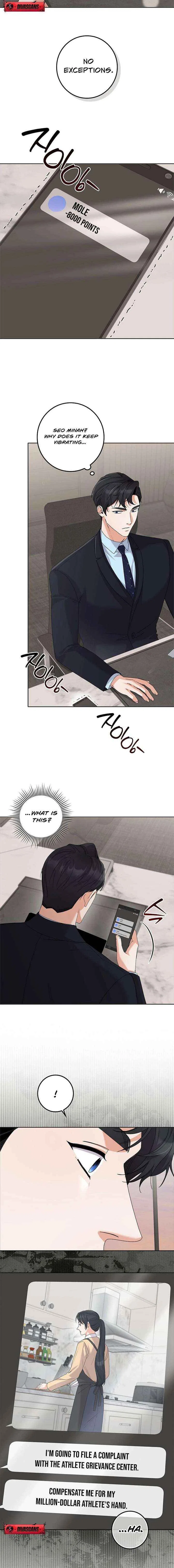 Invincible Romance Chapter 40 – Page 6