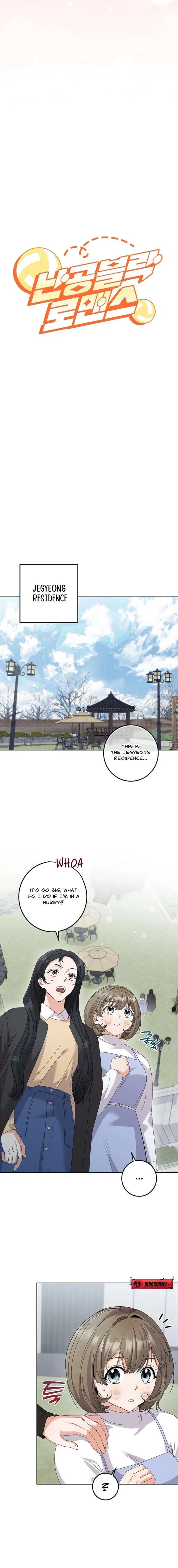Invincible Romance Chapter 39 – Page 8