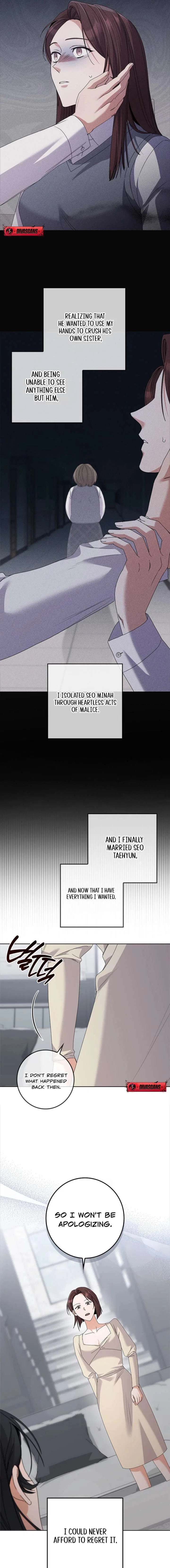 Invincible Romance Chapter 39 – Page 17