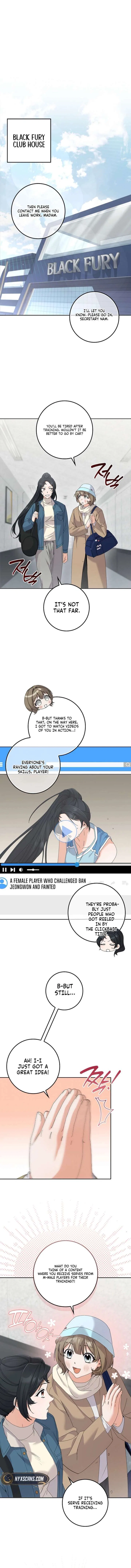 Invincible Romance Chapter 38 – Page 5