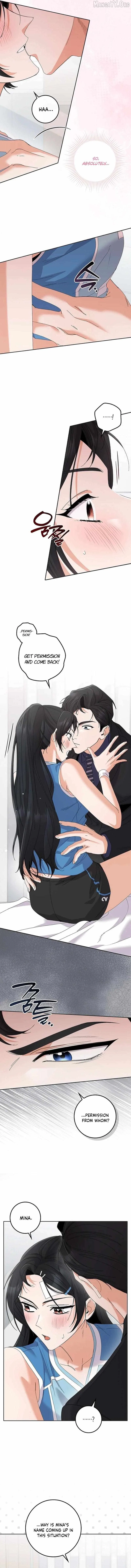 Invincible Romance Chapter 35 – Page 12