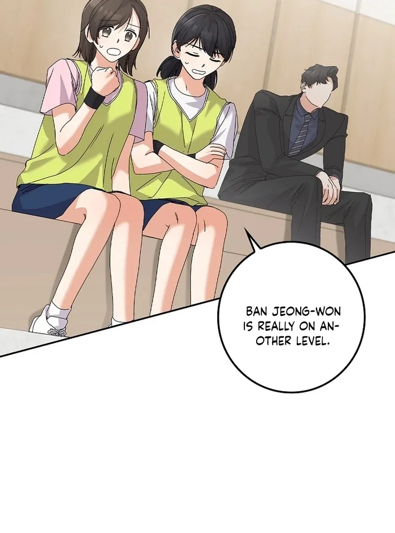 Invincible Romance Chapter 34 – Page 6