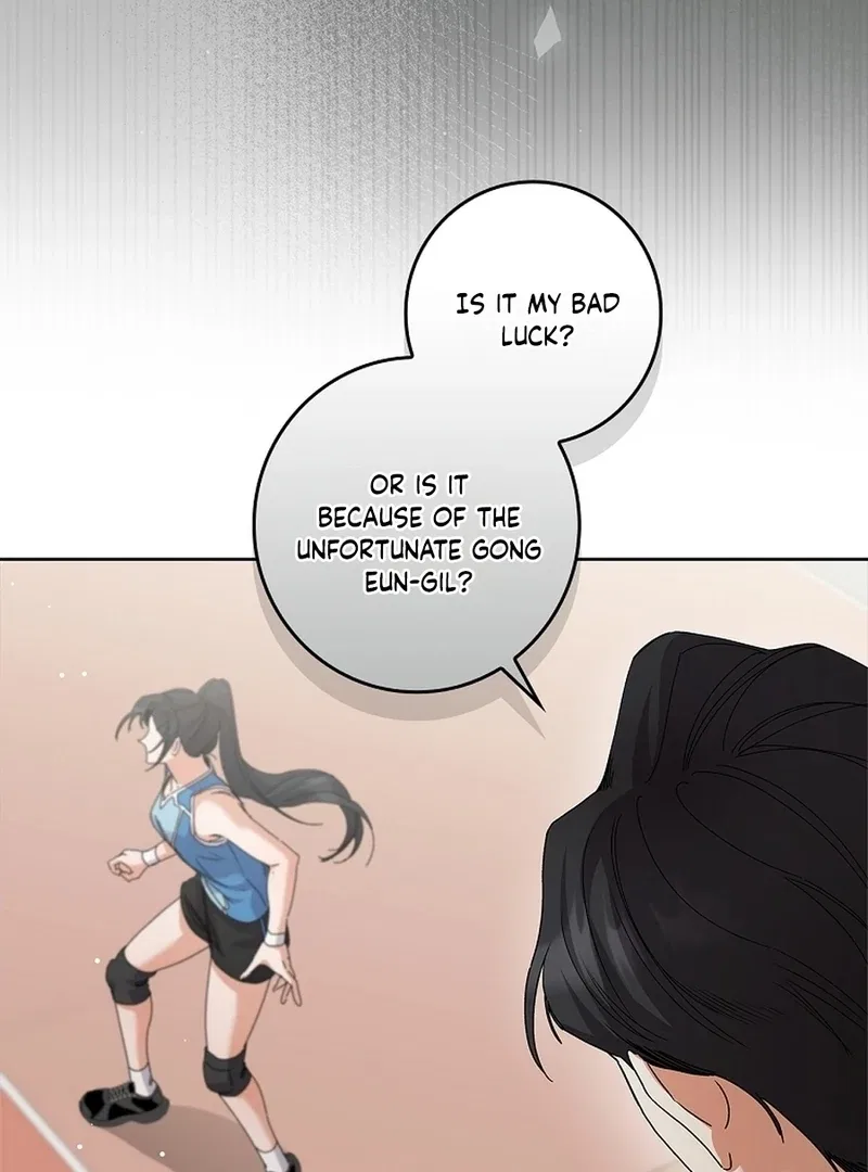 Invincible Romance Chapter 34 – Page 16