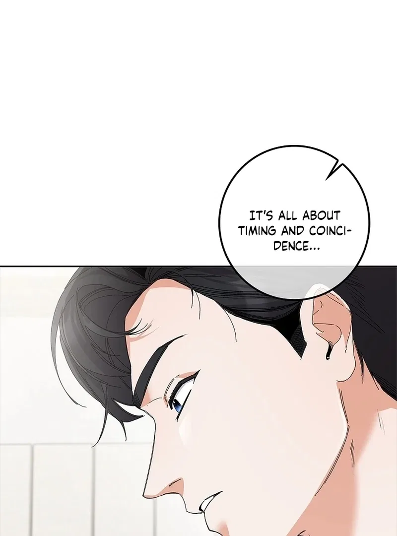 Invincible Romance Chapter 34 – Page 19