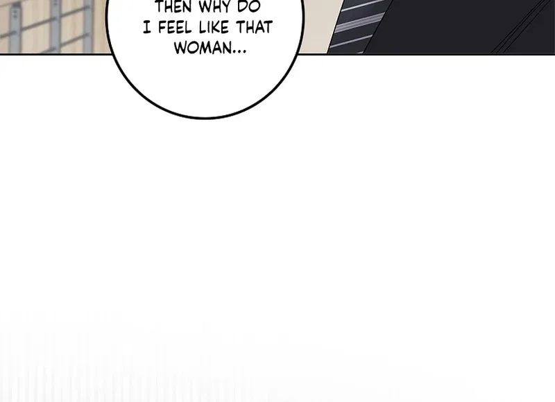 Invincible Romance Chapter 34 – Page 21
