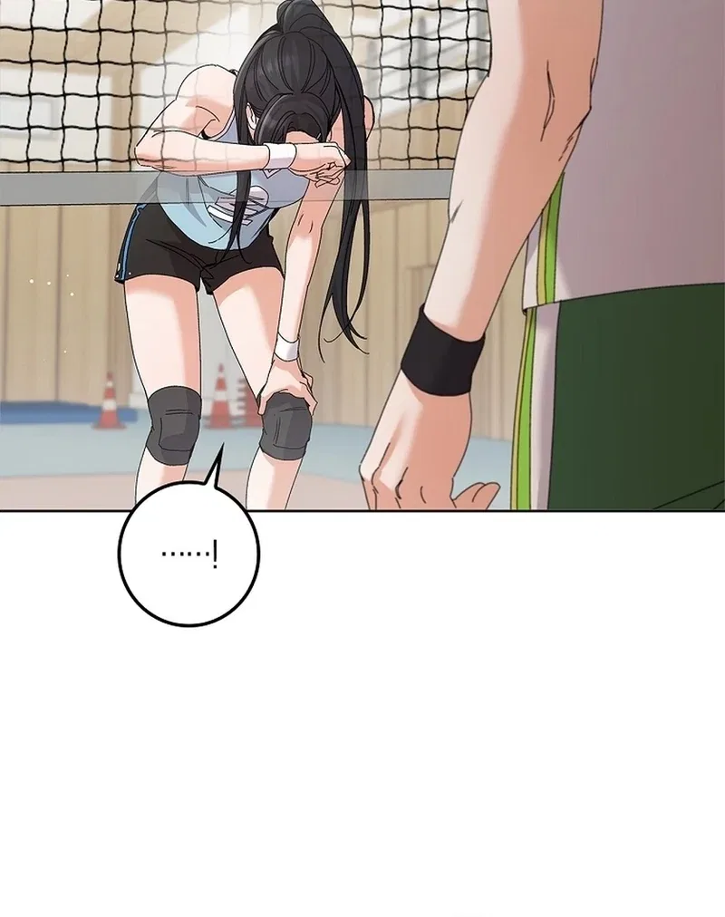 Invincible Romance Chapter 34 – Page 31