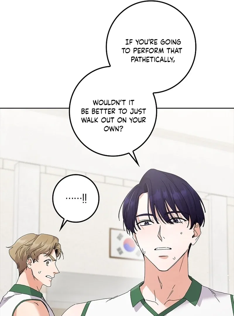 Invincible Romance Chapter 34 – Page 32