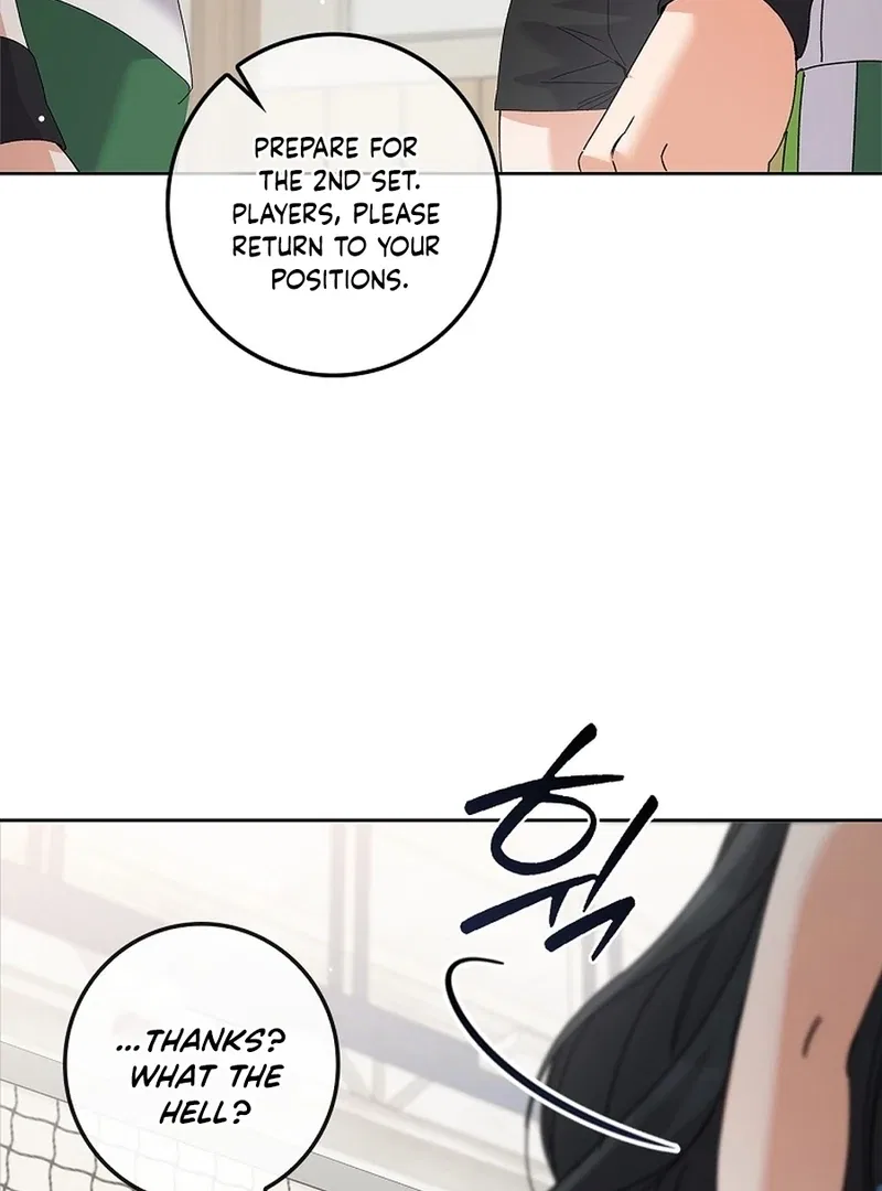 Invincible Romance Chapter 34 – Page 38