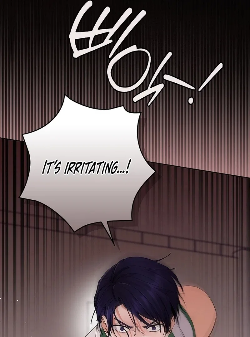Invincible Romance Chapter 34 – Page 42