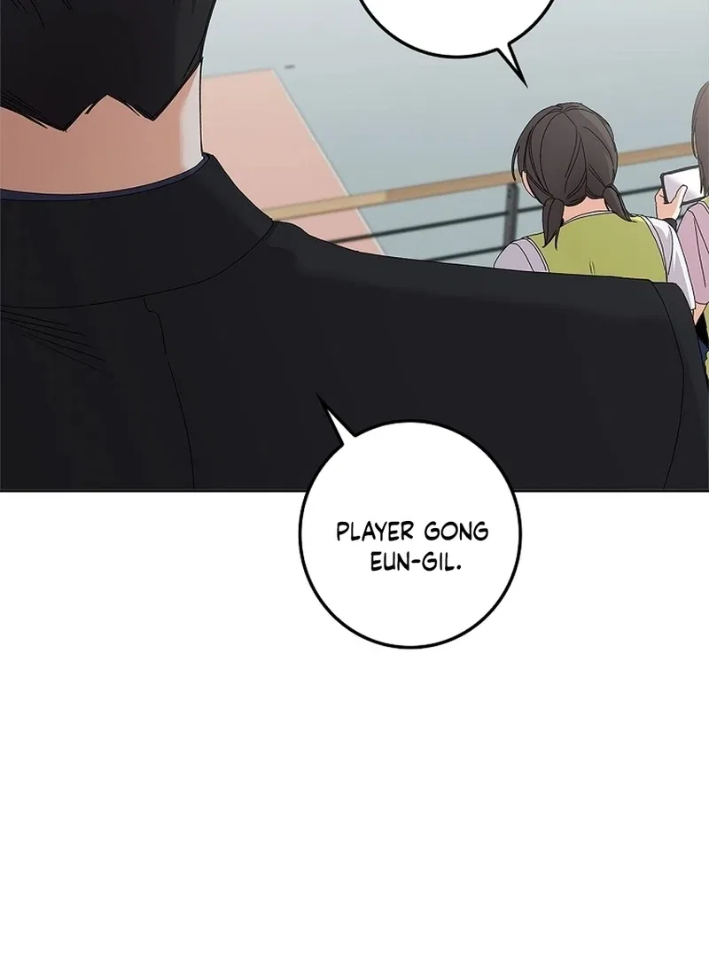 Invincible Romance Chapter 34 – Page 65