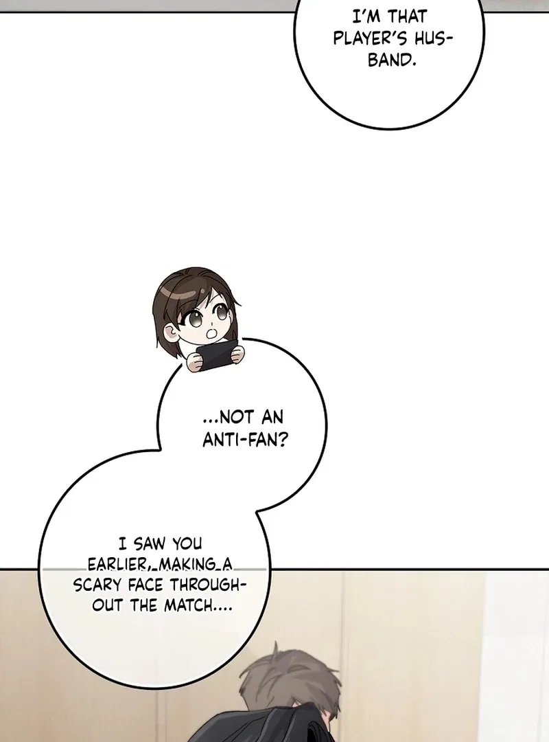 Invincible Romance Chapter 34 – Page 67