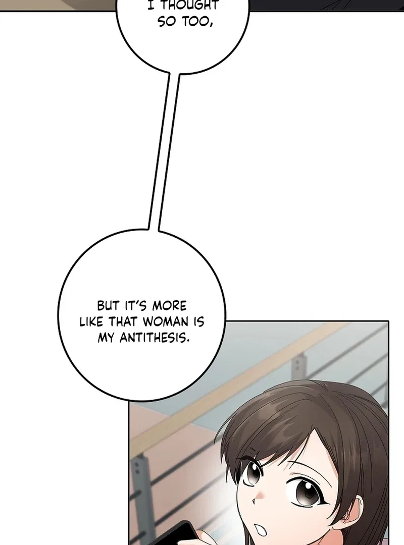 Invincible Romance Chapter 34 – Page 69