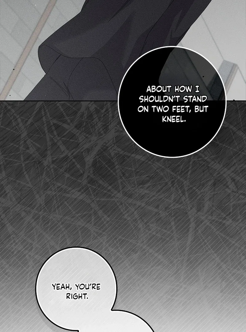 Invincible Romance Chapter 34 – Page 84