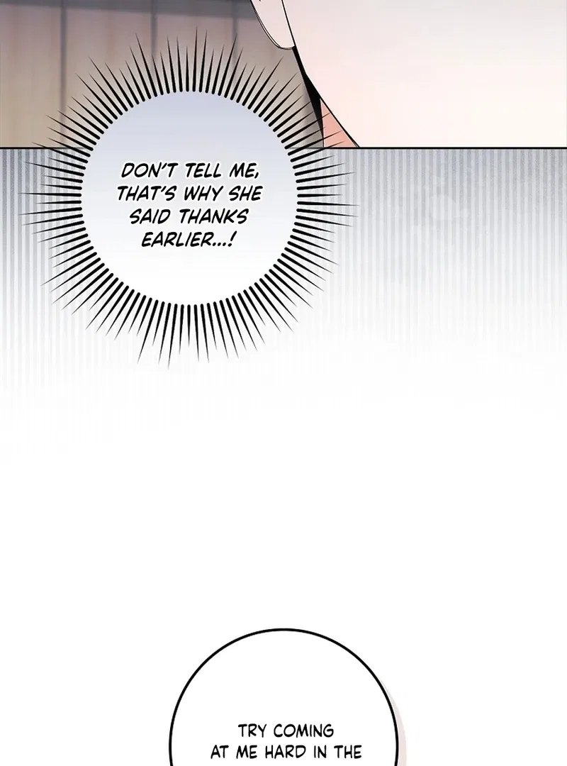 Invincible Romance Chapter 34 – Page 88