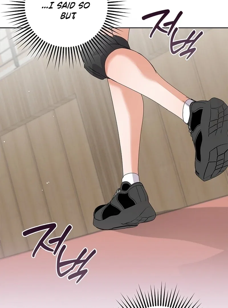Invincible Romance Chapter 34 – Page 91