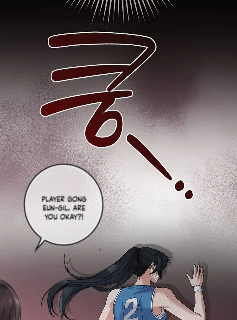 Invincible Romance Chapter 34 – Page 99