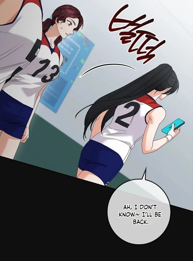 Invincible Romance Chapter 34 – Page 110
