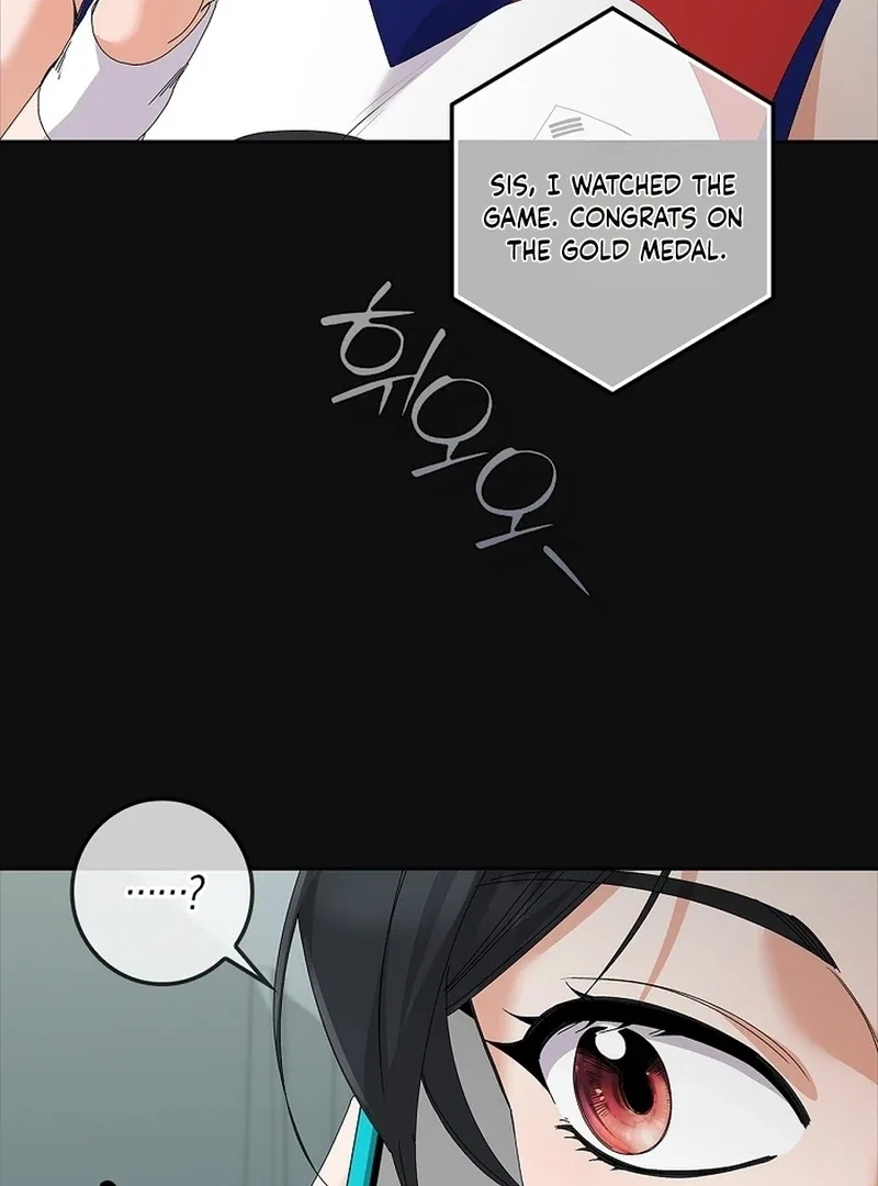 Invincible Romance Chapter 34 – Page 115