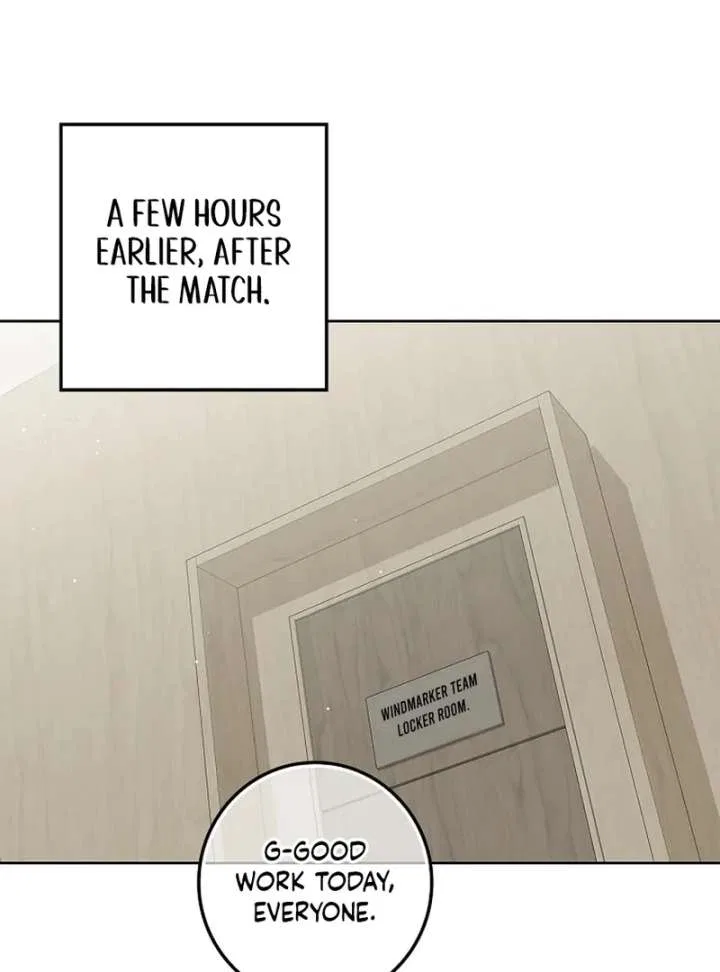 Invincible Romance Chapter 33 – Page 2