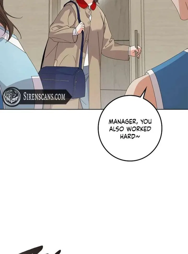 Invincible Romance Chapter 33 – Page 4