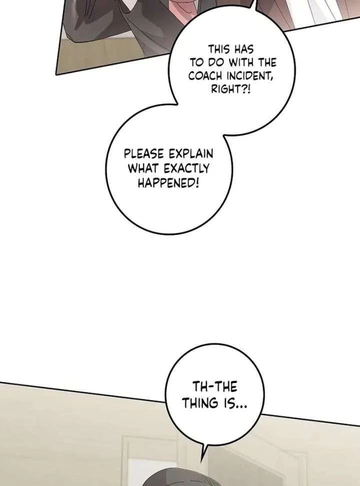 Invincible Romance Chapter 33 – Page 9